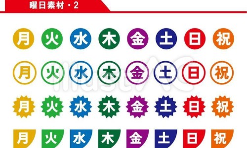 茵陈黄疸丸-【茵陈黄疸颗粒退黄疸几天】黄疸茵陈颗粒的功效 - 甘肃岷江 黄疸茵陈颗粒网